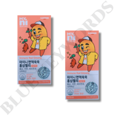 일동 마이니 면역쑥쑥 홍삼젤리 오렌지맛 15g x 30포 x 2박스 30일분, 450g, 2개 상품 이미지