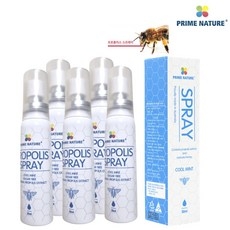 호주 프라임네이처 호주산 프로폴리스 스프레이 30ml 뿌리는 구강 프로폴리스 호주면세점, 5개 상세 이미지