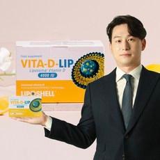 디어패밀리 리포쉘 리포좀 액상 비타민D 비타디립 4000IU 30포, 1개, 30회분 이미지