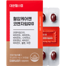 장대원 대원헬스랩 혈압케어엔 코엔자임Q10, 30정, 3개 상품 이미지