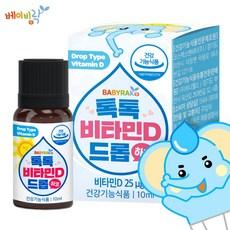 베이비락 1000iu 하코 톡톡 액상 비타민D 드롭, 10ml, 1개 이미지