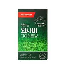 팻버닝 와사비 다이어트 W 14정 1세트, 1개 상세 이미지