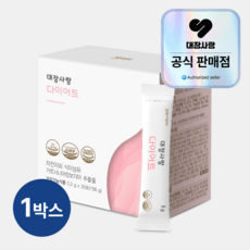 미궁365 대장사랑 다이어트 차전자피 식이섬유, 150g, 1개 상세 이미지