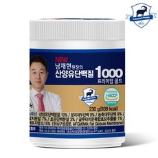 남재현 산양유 단백질1000 초유 프로틴 단백질쉐이크, 230g, 3개 상세 이미지
