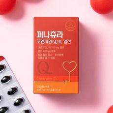 피나츄라 코엔자임Q10 영양제 높은 혈압 감소 도움 60캡, 60정, 1개 상품 이미지
