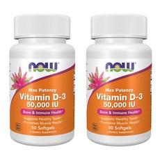 NOW Vitamin D-3 50000 IU 50 소프트젤 X 2팩, 2개, 50정 이미지