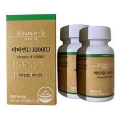 여에스더 스위스산 프리미엄 비타민D 1000IU 90캡슐 x 2개 (6개월분) 뼈건강 골다공증 예방 식물성 캡슐, 90정 이미지