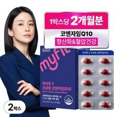 마이핏V 코큐텐 코엔자임Q10, 2박스, 60정 상품 이미지