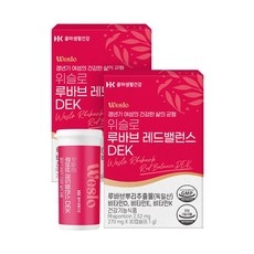 콜마생활건강 위슬로 갱년기 루바브 레드밸런스 DEK 비타민D 비타민E 비타민K, 60개, 270mg 상세 이미지