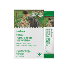 트루아상 구강항균엔 브라질 그린 프로폴리스 2g, 1개, 30회분 상품 이미지
