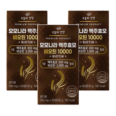 모모나라 독일산 맥주효모비오틴 10000 L시스틴 저분자 피쉬콜라겐 어성초 추출분말 엘라스틴 함유, 3개, 60정 상세 이미지