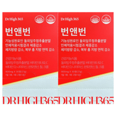 닥터하이365 번앤번, 30정, 2세트 상세 이미지
