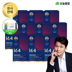 뉴트리원 164 루테인지아잔틴 에이엑스 눈회복 세트구성, 10개, 30정 이미지