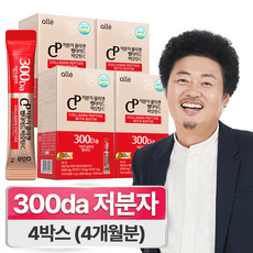 저분자 콜라겐 펩타이드 식약청인증 HACCP 비오틴 피쉬콜라겐 어린콜라겐 분말 알레, 30회분, 60g, 4박스 상세 이미지