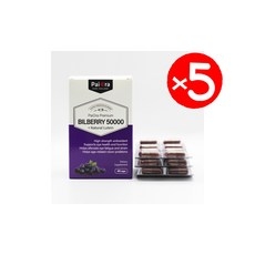 파이오라 빌베리 50000mg 루테인 20mg 60캡슐 X5, 5개, 60정 상세 이미지