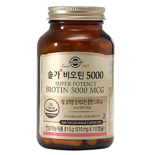 솔가 비오틴 5000, 100정, 1개 상세 이미지
