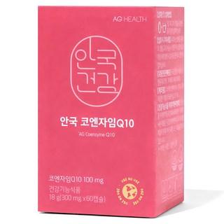 안국건강 코엔자임Q10, 60정, 1개 상품 이미지