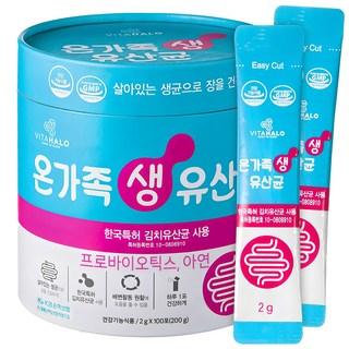 비타할로 온가족 생 유산균, 200g, 1개 상품 이미지