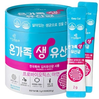 비타할로 온가족 생 유산균, 200g, 1개 상세 이미지