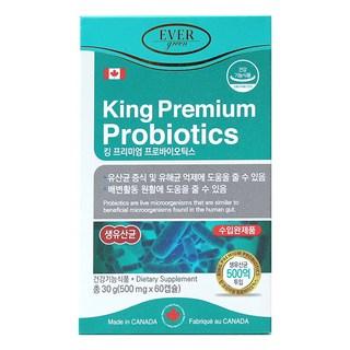 에버그린 킹 프리미엄 프로바이오틱스, 60정, 1개 상품 이미지