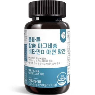 올바른건강식품 칼슘 마그네슘 비타민D 아연 망간, 90정, 1개 상세 이미지