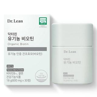 닥터린 유기농 비오틴 600mg x 60정, 30정, 2개 상품 이미지