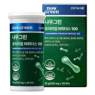 나우그린 프리미엄 비피더스 100, 30정, 1개 상품 이미지