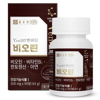 벤비티 종근당 비오틴 45g, 90정, 1개 상품 이미지