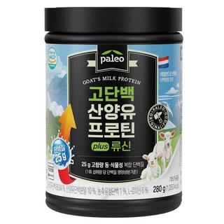 팔레오 고단백 산양유 프로틴 plus 류신, 280g, 1개 상품 이미지
