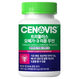 세노비스 New 트리플러스 오메가3 이뮨 우먼 멀티비타민, 1개, 80정 상세 이미지