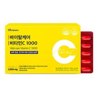 로니웰 바이탈케어 비타민C 1000, 120정, 1개 상품 이미지