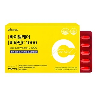 로니웰 바이탈케어 비타민C 1000, 120정, 1개 상세 이미지