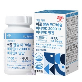 동화약품 코랄 해조 어골 칼슘 마그네슘 비타민D 2000 IU 비타민K 망간 66g, 66g, 1개 상세 이미지