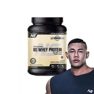 NS 웨이 프로틴 쿠키앤크림맛 용기형 단백질보충제, 1kg, 1개 상품 이미지