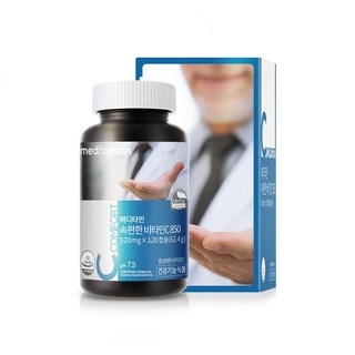 메디타민 속편한 비타민C 850 62.4g 상세 이미지