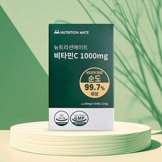 뉴트리션메이트 비타민C 1000mg, 100정, 1개 상품 이미지