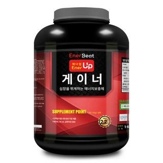 웨이테크 에너업 게이너 프로틴보충제 /벌크업 보충제/사은품 증정, 2.2kg, 1개 상품 이미지