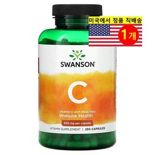 스완슨 비타민 C 로즈 힙 포함 500mg 캡슐, 250정, 1개