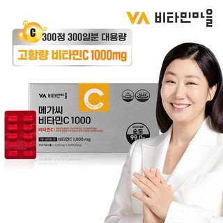 비타민마을 고함량 메가씨 비타민C 1000mg, 300정, 1개 상세 이미지