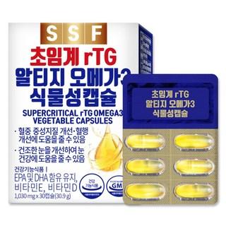 저온 초임계 rTG알티지오메가3 식물성캡슐 비타민D 비타민E 30캡슐 상품 이미지