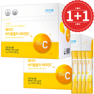 1+1 애터미 프리미엄 바이탈컬러 비타민C, 2박스, 180g 상품 이미지