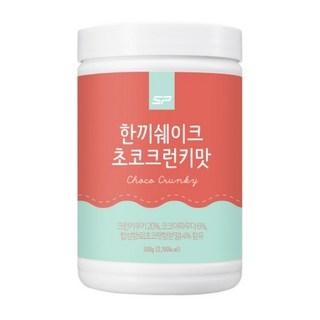 SP스포츠 한끼쉐이크 초코크런치맛, 500g, 1개 상품 이미지