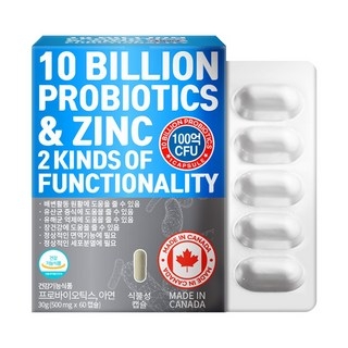 순수식품 100억보장 프로바이오틱스 60캡슐(2개월분) 17종 생유산균 캐나다직수입 신바이오틱스 프리바이오틱스, 60정, 1개 상세 이미지