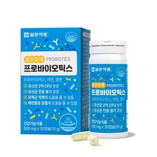 일양약품 장건강에 프로바이오틱스 500mg 30캡슐 1개 (1개월분), 30정, 1박스 상세 이미지