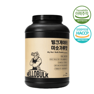헬로벌크 벌크게이터 미숫가루맛 단백질 쉐이크 식사대용 프로틴 벌크업 게이너 4kg 1개, 4kg, 1개 상품 이미지