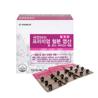 유한메디카 프리미엄 철분 엽산, 60정, 1개 상품 이미지