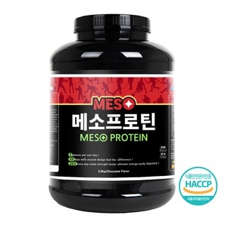 메소프로틴 초코맛 2kg 단백질보충제 단백질쉐이크, 2kg, 1개 상세 이미지