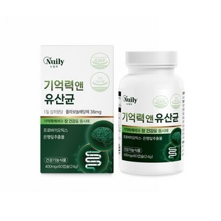 기억력 앤 유산균 60캡슐 은행잎추출물, 1개 상세 이미지
