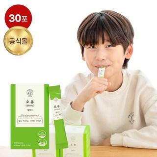 오쮸 칼마디 어린이 칼슘 마그네슘 비타민D 비타민K, 120g, 1개 상품 이미지