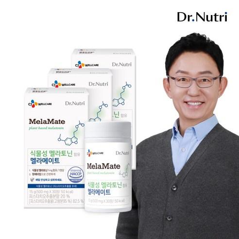 CJ웰케어 닥터뉴트리 식물성 멜라토닌 함유 멜라메이트 100% 식물성 멜라토닌, 30정, 3개 상품 이미지